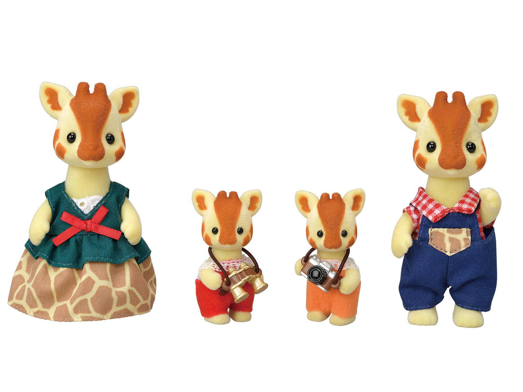 Set of 4 Doll Figures, Giraffe Family, Collectible Toys